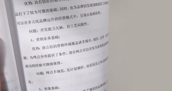 亞克策劃 深圳專業(yè)策劃與設(shè)計(jì)公司，驅(qū)動品牌市場營銷新高度